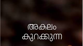 RAHOOF AZHARI NEW SONG ചലനം നിലക്കുന്ന ദിനം😥😥