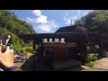 monkey125 山のうどん屋さん motovlog