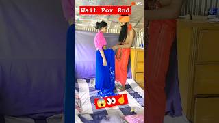 আমাকে এসব কি করতেছেন? #shortvideo #viralshorts #shorts #crimpytv @Funsters