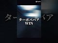 ターボババアvsクラッカー 強さ比べ anime どっちが強い 比べてみた 力比べ 比べる ワンピース