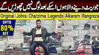 Ladies Brands Clearance Sale | Charzima | Johra | Zesh | Legends | Gulahmed | Upto80%OFF