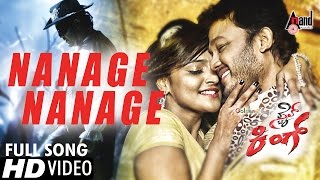 Style King | Nanage Nanage | HD Video Song |  Golden ⭐ Ganesh | Remya Nambeesen | Arjun Janya