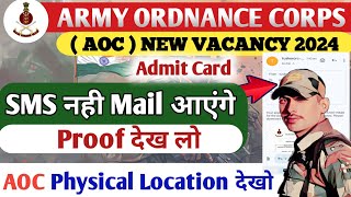 Aoc Admit Card Update || Aoc Physical Location #aocadmitcard #aocphysicallocation #aoc