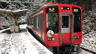 南海2300系 2351F 各停 橋本行き 紀伊神谷駅発着シーン