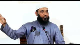 জুমার খুৎবা Jumar Khutba_নেতাকে অবশ্যই অন্যায় ঠেকাতে হবে !!!__মাহমুদ বিন ক্বাসিম