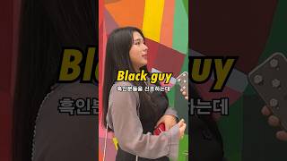 Are korean Girls Open to Dating Black Men?