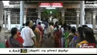 Thousands of devotees from across the state visit the Thyagaraja temple at Thiruvarur