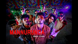 Mannurunda dance cover | Soorarai pottru | suriya | G.V prakash | Team Thantra Choreography