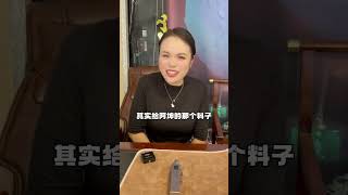 佳姐准备的福利料子真是绝了，一定要看到最后哦#翡翠 #缅甸翡翠原石 #翡翠源头 #珠寶