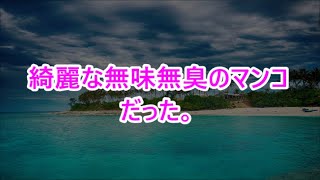 【離婚】俺をATM扱いし3年レスの嫁が冗談で離婚届を突きつけ「ヤリたいなら他の女とヤレバw」離婚して1年後…元嫁が「あなたの子供生まれたから帰るね♡」弁護士呼んで制裁を下した結果ｗ