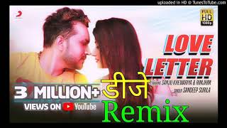 Love Letter Ib Ghanta Farak Pade Konya Dj Remix  Dj Sumit Gora  Haryanvi Song720p