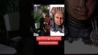 ធម្មជាតិរបស់ខ្លួនឯងល្អបំផុត