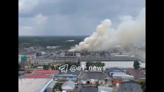 Russian Self-Propelled Howitzer Factory Uraltransmash on Fire in Yekaterinburg