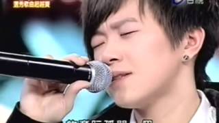 20080216 【選秀歌曲超越賽】8  張芸京忘詞被淘汰離開超偶