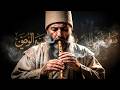 Rumi Sufi Music for Deep Sleep & Anxiety Relief | Ney Duduk Oud