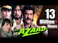 Mr Azaad Full Movie Hd हिंदी एक्शन फिल्म अनिल कपूर कादर खान बॉलीवुड एक्शन मूवी