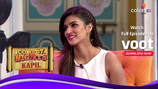 Comedy Nights With Kapil | Kriti Gets A chance To Romance With SRK | #happybirthdaykritisanon