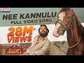 Nee Kannulu Full Video Song (4K) |Savaari Songs| Shekar Chandra |Nandu, Priyanka Sharma