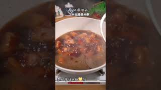 【源源爱美食】年夜饭菜单之----糖醋小排，软烂脱骨，大小朋友都喜欢，快做起来吧