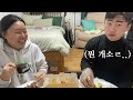 vlog 절친과 우정 테스트 ~ ^^