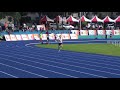 20180501164557 107年全國大專校院運動會田徑賽一般男生組4x400公尺接力預賽第1組 臺灣大學 國立體大 陸軍專校 交通大學 進決賽。