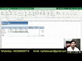 Exp19_Excel_Ch09_CapAssessment_Tips | Excel Chapter 9 Capstone Assessment – Tips