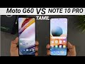 Moto G60 Vs Redmi note 10 Pro comparison Tamil