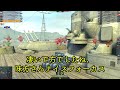 【ゆっくり実況】二等兵のwot blitz part79 vk 100.01 p