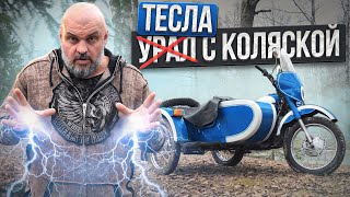 Блины от штанги и пустой бак: Не просто УРАЛ с коляской #МОТОЗОНА №170