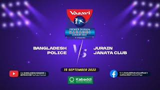 Bangladesh Police vs Jurain Janata club | Match no 02 | Vasavi Premier Division Kabaddi League 2022