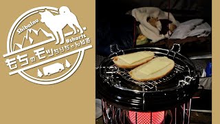 【キャンプ飯】柴犬が寝てる隙にこっそり夜食【Shiba inu】 #shorts