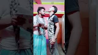 বাপের মালের দিকে নজর দিস || বাবা আর ছেলের মজার ভিডিও || মজার ও হাসির ভিডিও