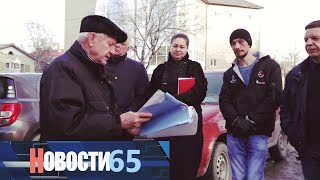 На Сахалинской 45 продолжаются восстановительные работы после пожара.