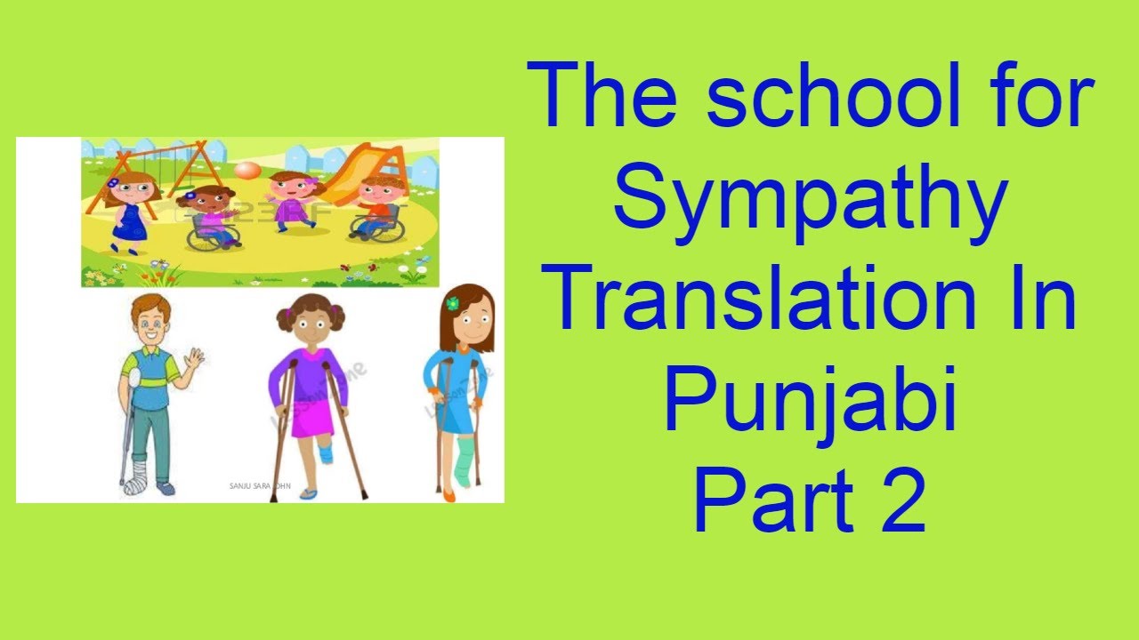 Chapter 1 The School For Sympathy Part 2 - YouTube