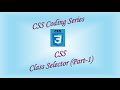 CSS Class Selector Part 1