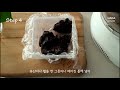 no 밀가루 버터 설탕 노오븐으로 꾸덕꾸덕한 브라우니 만들기 진짜 맛있어요 no bake brownies 하다앳홈