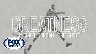 Greatness: Rob Parker witnesses one of MJ's most iconic moments –'The Shot' | FOX SPORTS