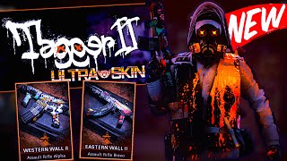 *NEW* Tagger II ULTRA SKIN Bundle