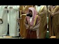 4th Ramadan 1445 Makkah Taraweeh Sheikh Juhany