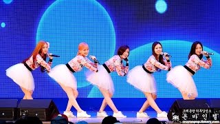 150517 트랜디(TREN-D) 롯데월드 Fresh Concert 직캠 by 욘바인첼