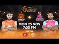 Pro Kabaddi League 11 | FULL MATCH LIVE in TAMIL | Puneri Paltan vs Jaipur Pink Panthers | 7:30 PM