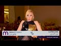 ماغي فرح - برج الجدي - الأسبوع  من 2 شهر أيلول -٢٠٢٤/ Maguy Farah- Capricorn- week 2- September 2024