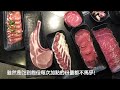 【夯台北】精選店家：上禾町 燒肉 鍋物 吃到飽 x vivi