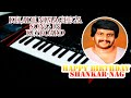 Kelade Nimageega song in Keyboard | Shankarnag sir birthday Special | Manu Achar | Akai Mpk Mini Mk3