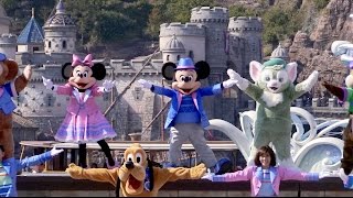 TDS　カムジョイン・ユア・フレンズ（2016.2.9・1回目・立見最前センター）