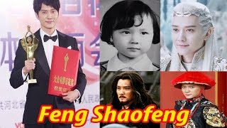 Feng Shaofeng: Biography; Family; Relationship ; Career and More