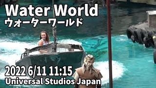 USJ Water World 2022 6/11 11:15