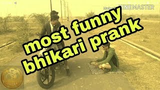 beggar funny prank in india full video-by fantastic prankers spd