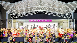 [4K] 濱長花神楽　泉州ＹＯＳＡＫＯＩゑぇじゃないか祭り 2024 メイン会場