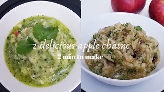 Easy apple chutney | apple recipe| instant| organic| tree| tamarind| garlic